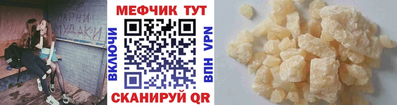 Виды наркотиков купить Ленинск КОКАИН  Марихуана 