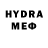 MDMA молли Hal Foley