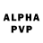 Alpha-PVP Соль Usama Samo
