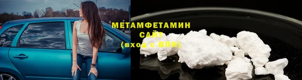 ПСИЛОЦИБИНОВЫЕ ГРИБЫ Аркадак
