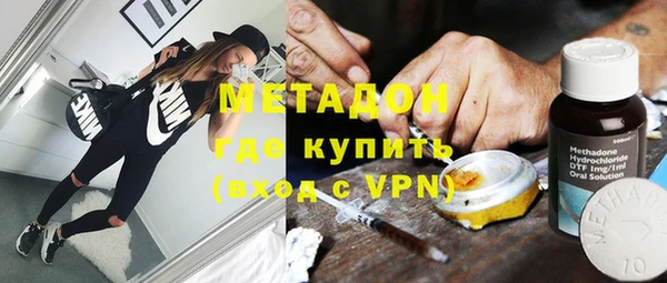 ПСИЛОЦИБИНОВЫЕ ГРИБЫ Аркадак