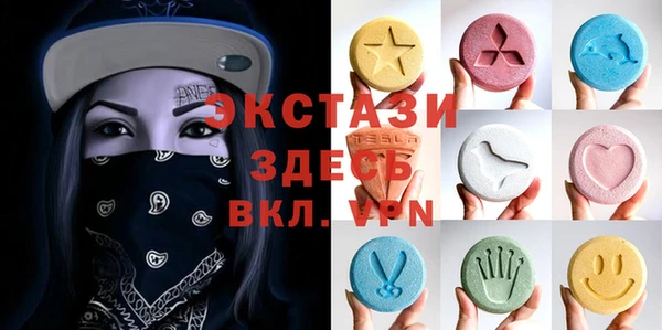 кокаин перу Алексин