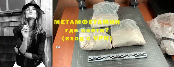 ПСИЛОЦИБИНОВЫЕ ГРИБЫ Аркадак